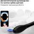 Набор электрических зубных щеток OCLEAN X Lite Duo Set N1801 насадки для щётки: 2шт, цвет:синий и серый [c01000691]